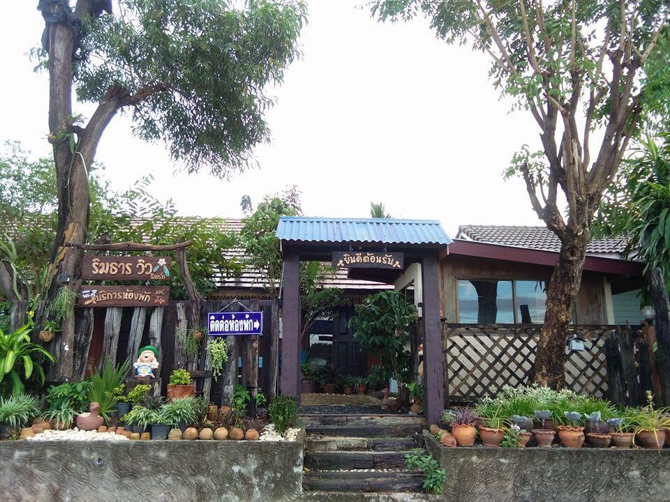 Rim Than View Resort Ubon Ratchathani Dış mekan fotoğraf